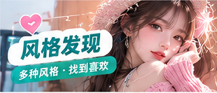 色彩档案主题摄影